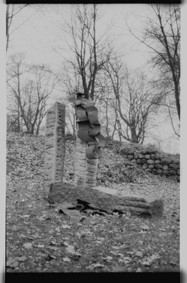Broken monument in Toomemägi  similar photo