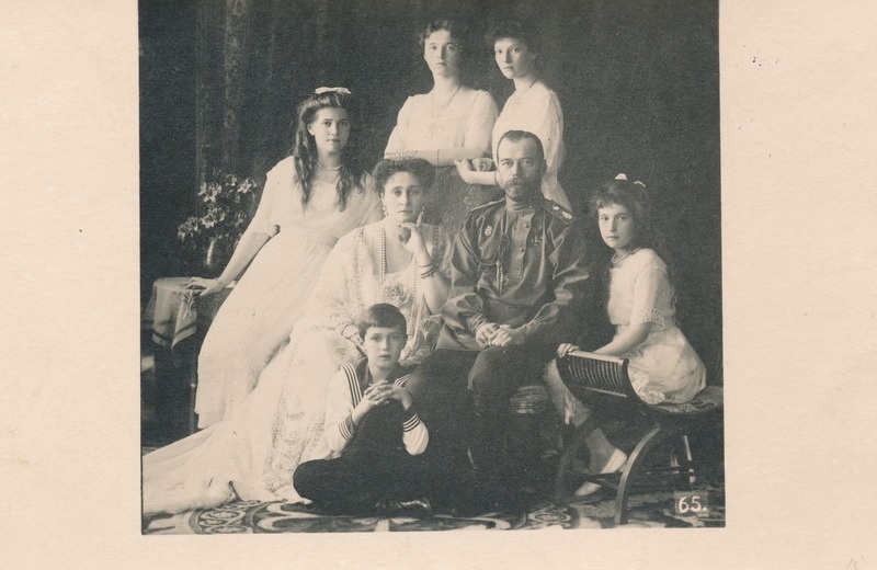 Tsaar Nikolai II perekond