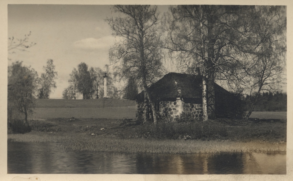Mõdriku Virumaa : accumulated