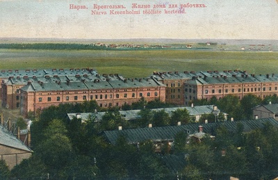 Narva, Kreenholmi tööliste elumajad  duplicate photo
