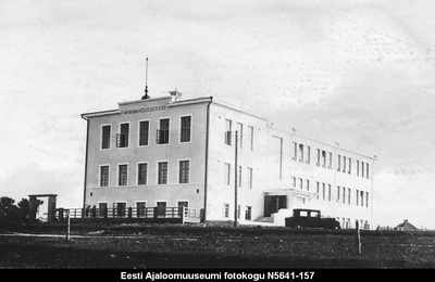 Schoolhouse - Rakvere German Gymnasium  duplicate photo