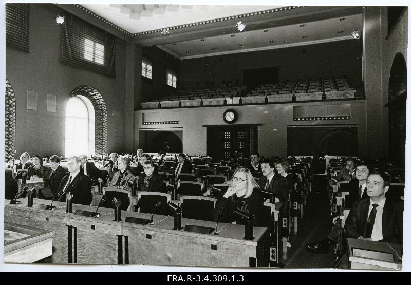 Delegation of the Social Committee of the Finnish Parliament in the Chamber of the Supreme Council of the USSR in Toompea