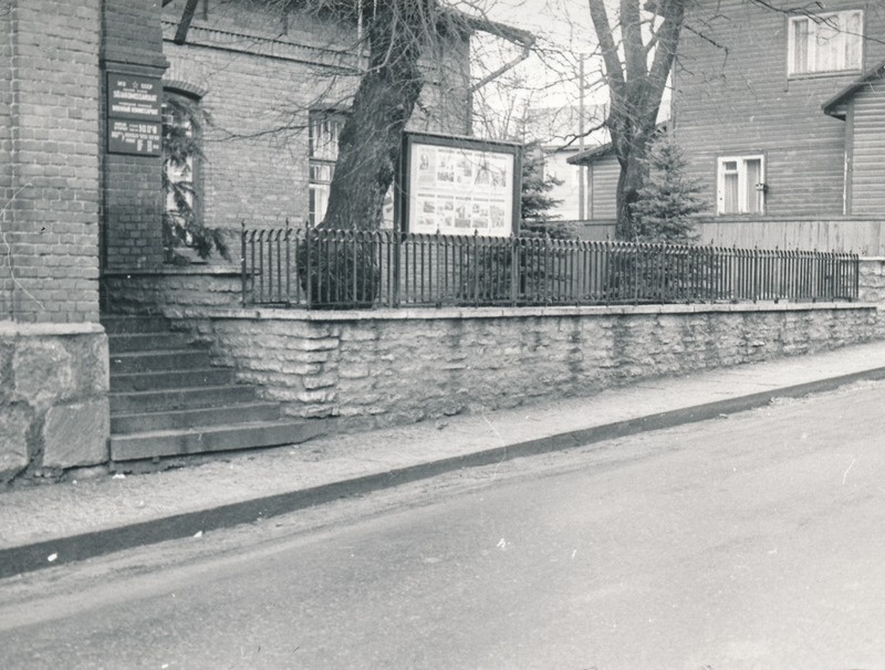 Rakvere, Pikk 46