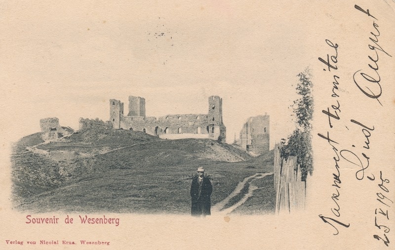 Rakvere, Vallimägi