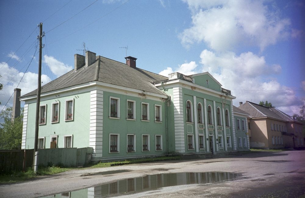 Kallaste Municipality Building