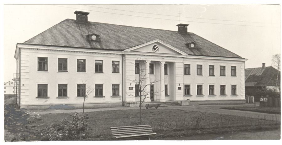 Kallaste vocational school