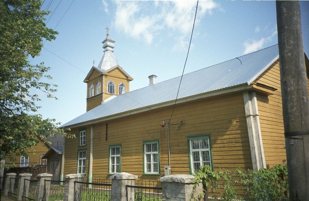 Church of the Ancient Believers of Kallaste