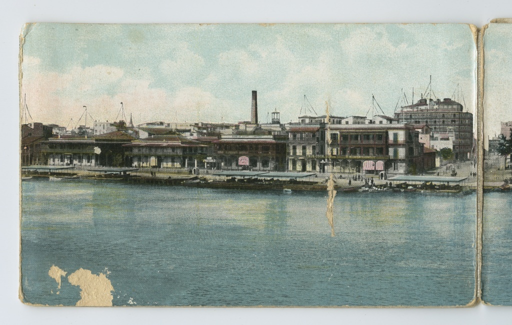 Komplekt, koosneb viiest lederiiniga ühendatud värvilisest postkaardist, Egiptuse Port Said sadama panoraamvaatega