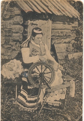 Ketraja  duplicate photo