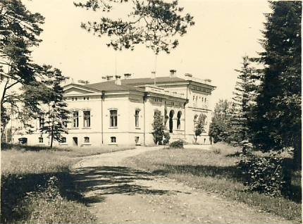 Inju primary school Küti vald