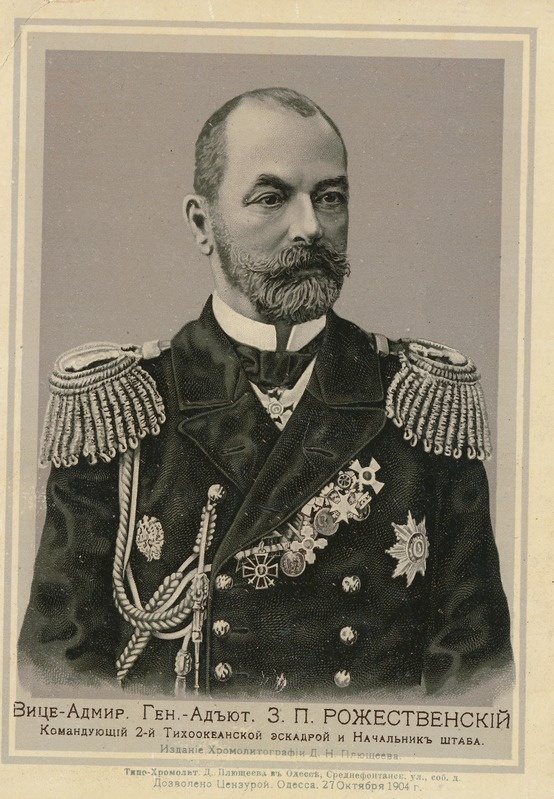 Viitse-admiral, kindral-adjutant Z.P.Roždestvenski, II Vaikse ookeani eskaadri komandör, staabiülem