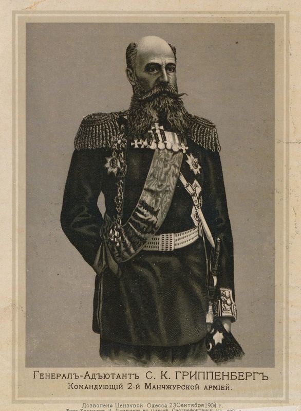 Kindral-adjutant S. K. Grippenberg, 2. Mandžuuria armee juhataja
