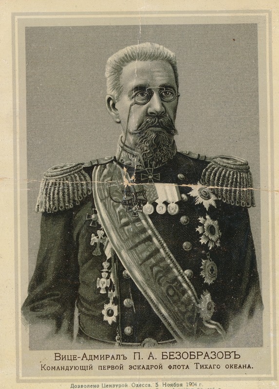 Kindral-adjutant P.I. Mištšenko, Mandžuuria armee äärmise parema tiiva ülem