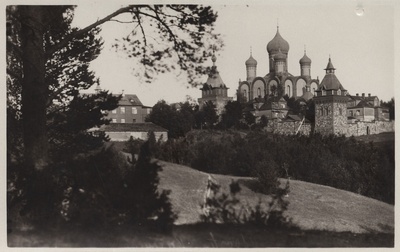 Estonia : Kuremäe monastery  duplicate photo
