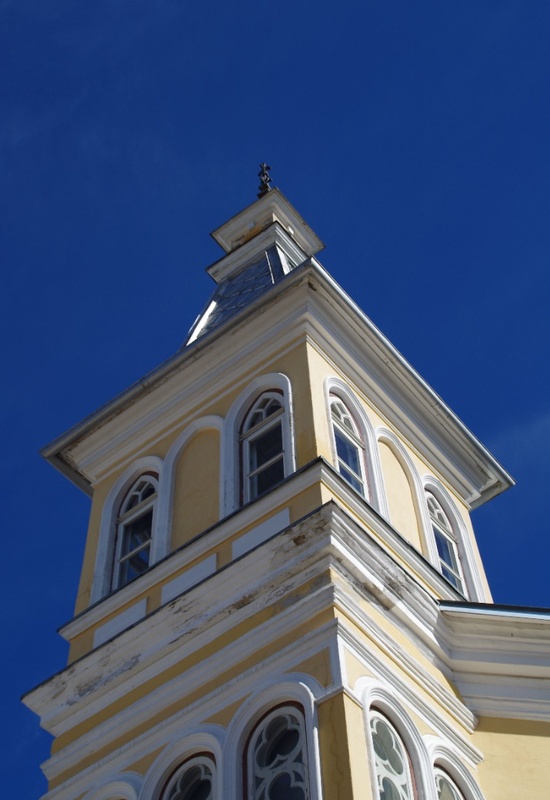 Rakvere, Pikk tänav 15 rephoto