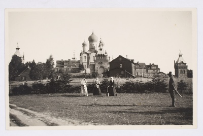 Kuremäe monastery 1930, Jõhvi khk  duplicate photo