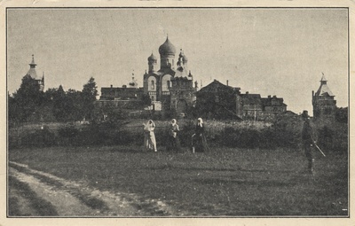 Kuremäe monastery  duplicate photo