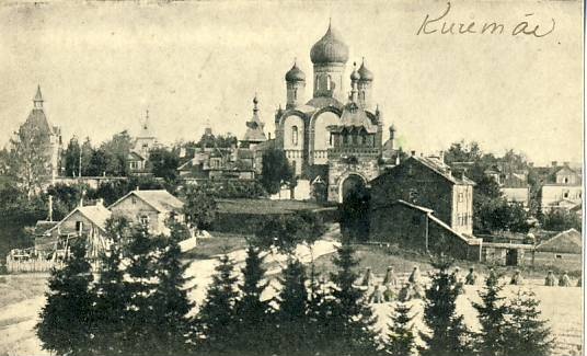 View of Kuremäe monastery
