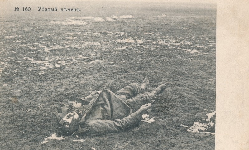 Hukkunu lahinguväljal