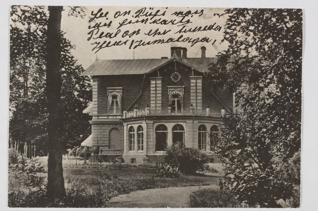 Gun Manor building. Loyalty's kick.