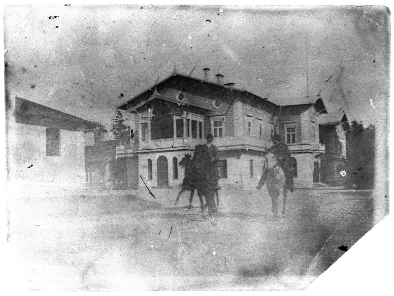 Gun Manor's Gentlemen House before 1917.
