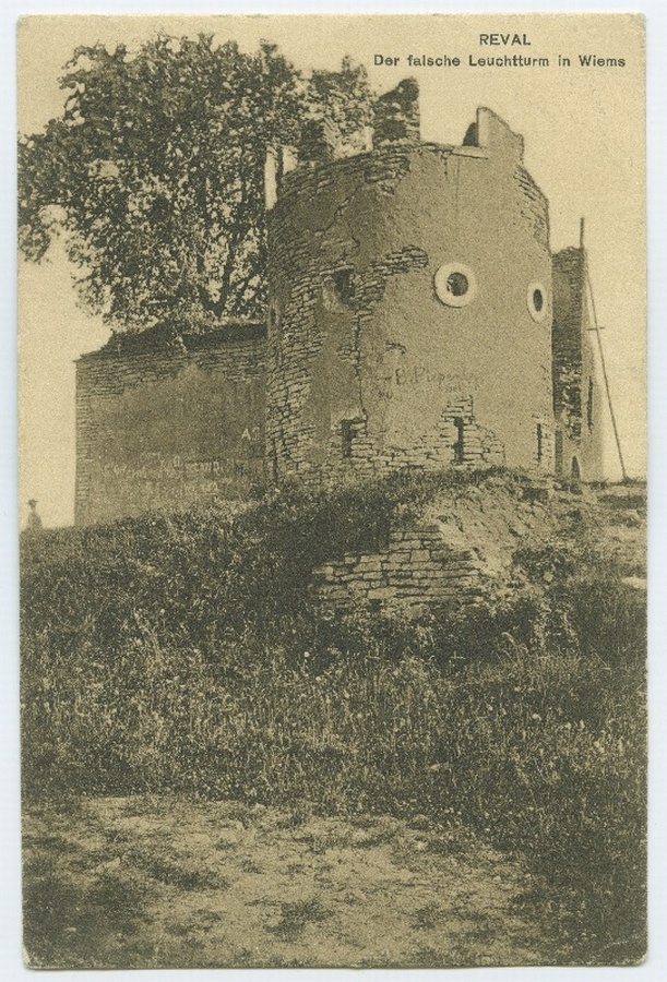 Reval, the wrong lighthouse in Wiems. Tallinn, Viimsi false fire tower.