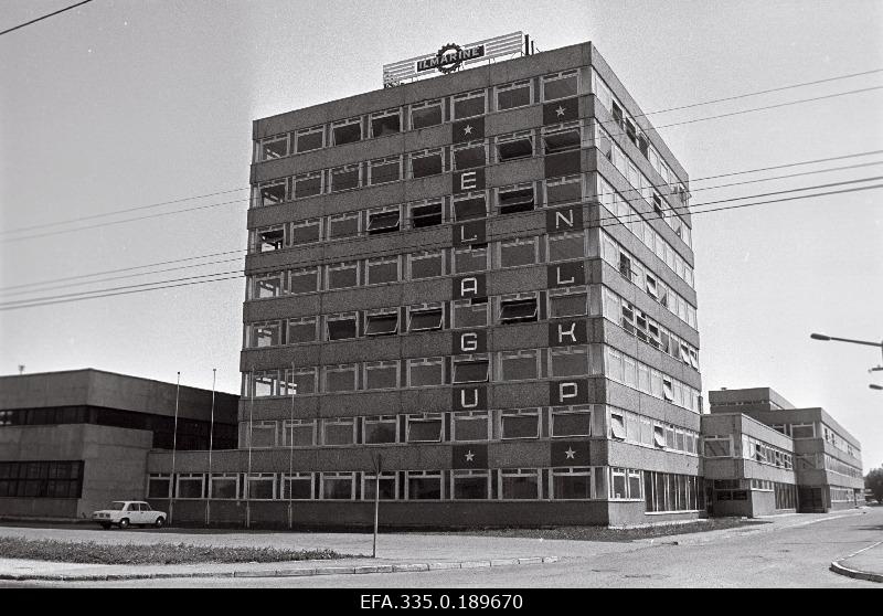 New production buildings of the machine factory Ilmarine Mustamäe tee 5.