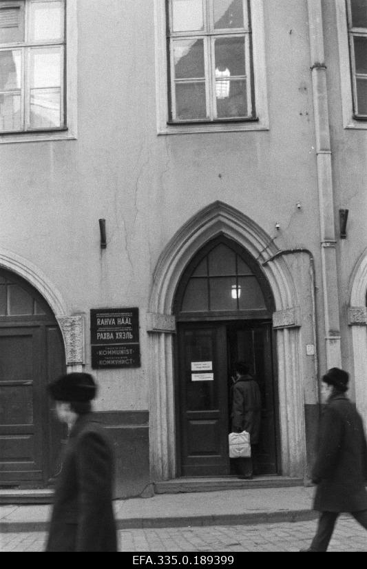 Estonian printing industry on the street of the Communist Rataskaev.