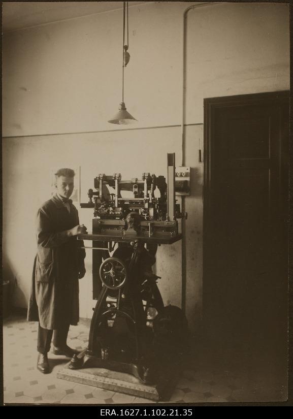 Train ticket printing machine and printer