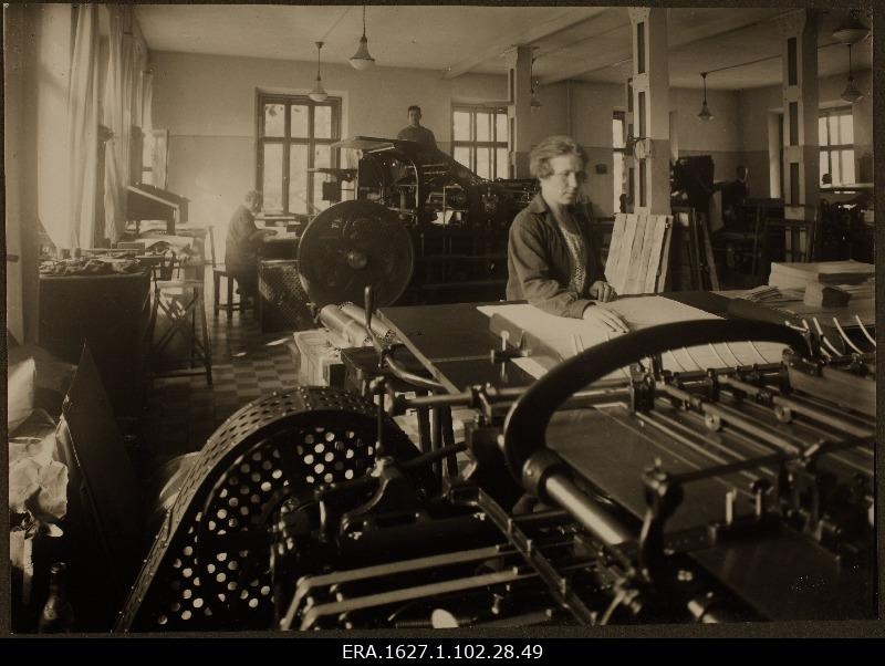 Simplistic printing industry II machine hall