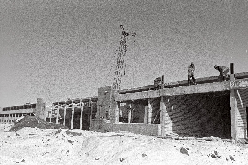 Construction of the Chrome Leather Factory.