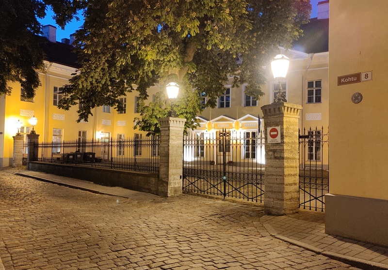 Building of the Ministry of Commerce. rephoto