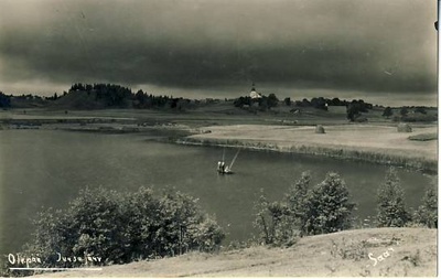 Otepää, Lake Juusa  duplicate photo