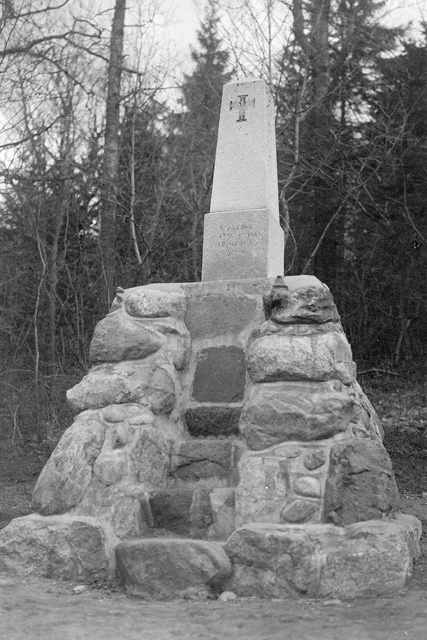 Monument of the War of Independence