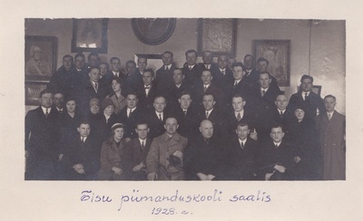 Õisu Piimanduskooli saalis  duplicate photo