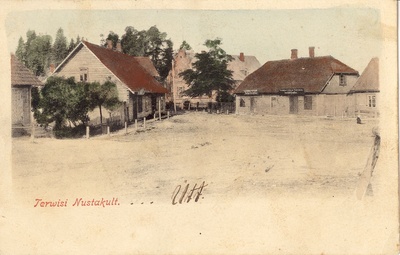 Otepää view  duplicate photo