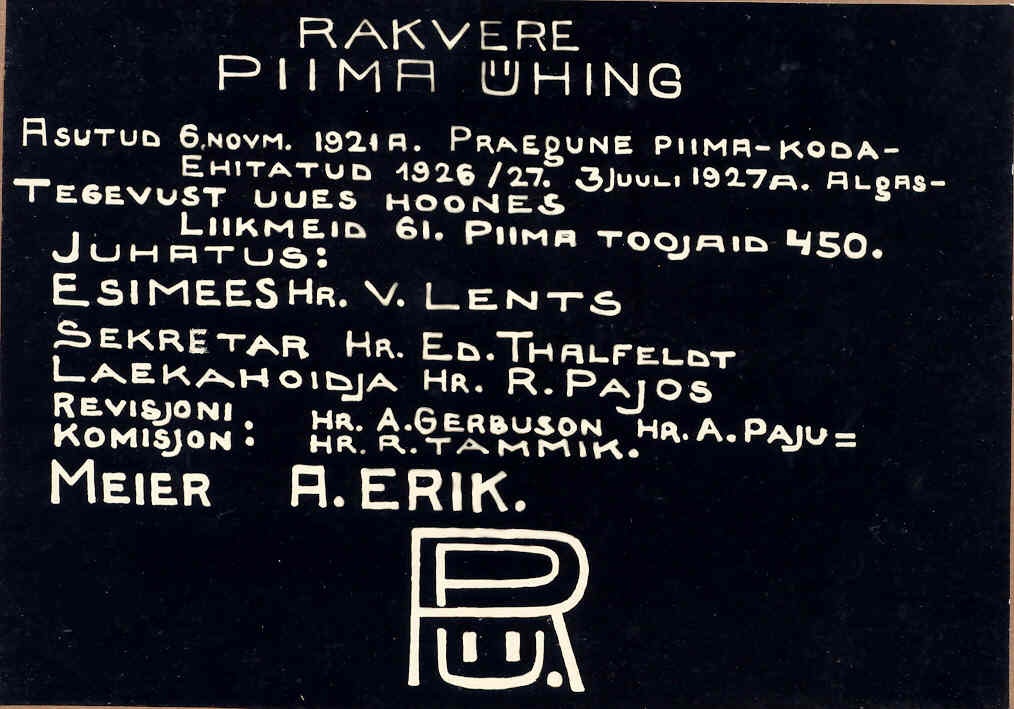 Rakvere Piimaühing.