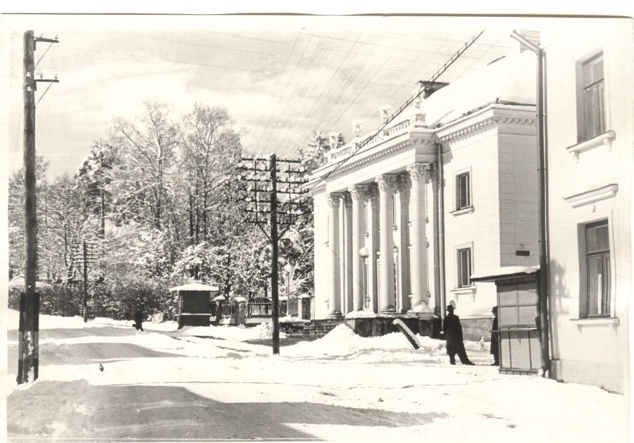 Otepää Culture House