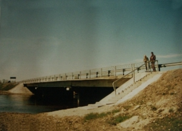 Photo Põltsamaa bridge