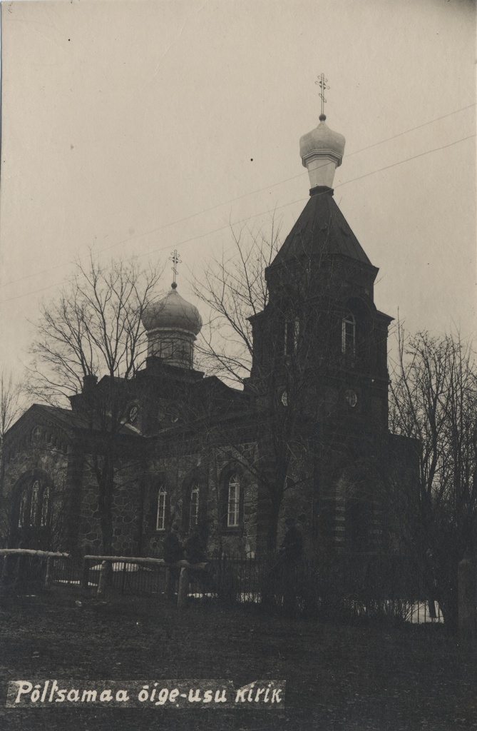 Põltsamaa Orthodox Church