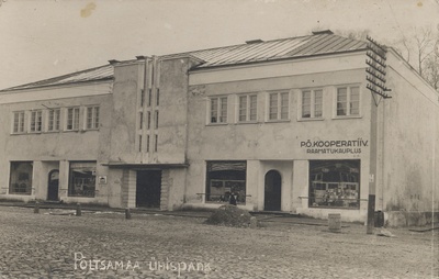 Joint Bank of Põltsamaa  duplicate photo