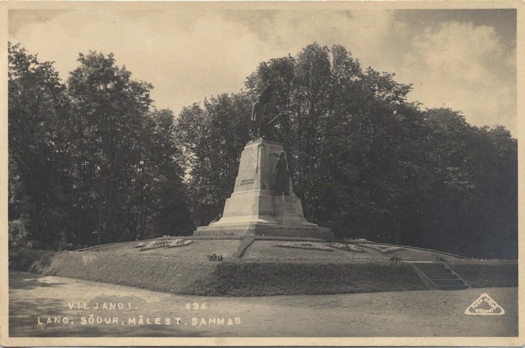 Viljandi lang. Soldier. Memories. The trough