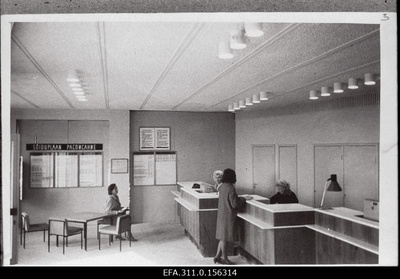 The booking cash for car tickets by phone to the Autobus Station on landlines.  similar photo