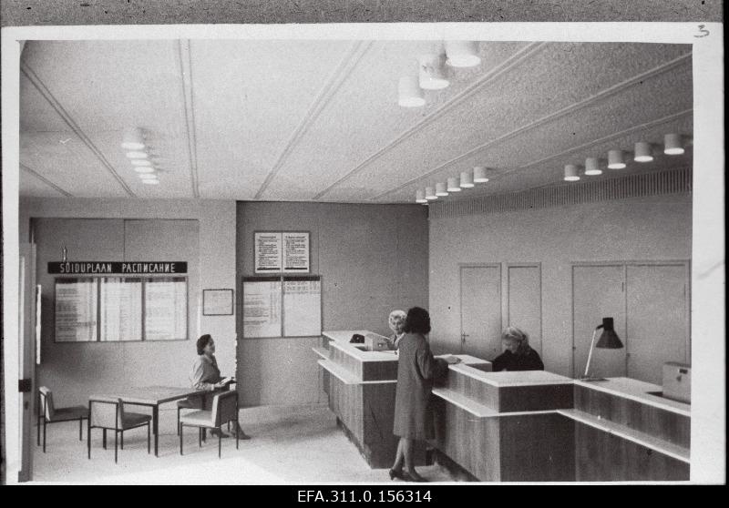The booking cash for car tickets by phone to the Autobus Station on landlines.