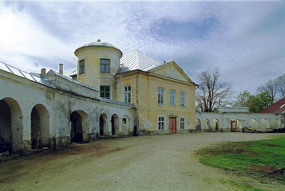 Kiltsi loss rephoto