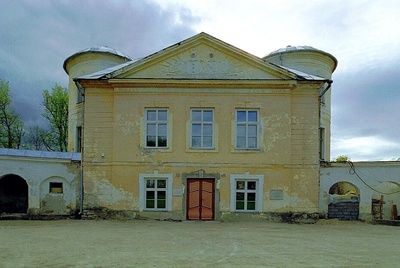 Kiltsi manor, V.- Maarja khk Vao v 1921 rephoto