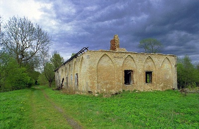 Kiltsi manor waterwater rephoto