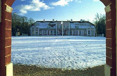 Main building and gates of Sagadi Manor rephoto