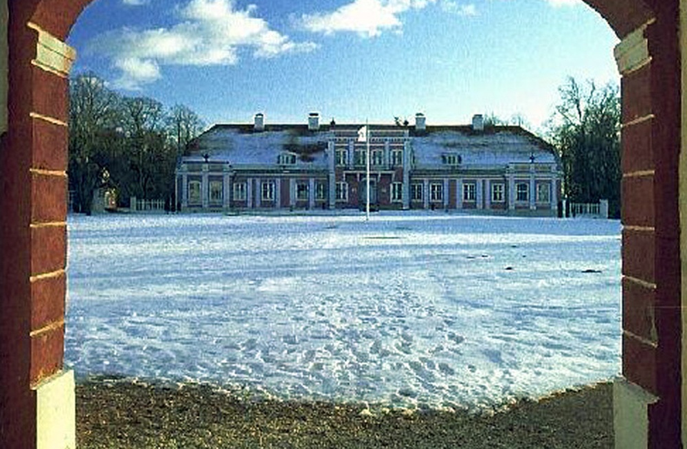 Main building and gates of Sagadi Manor rephoto