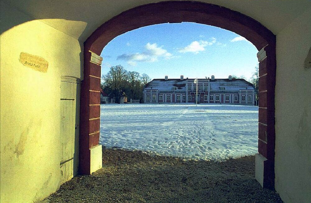 Main building and gates of Sagadi Manor rephoto